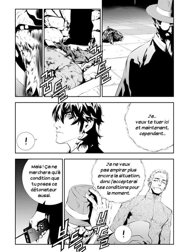 Read The Breaker _ New Waves FR Manga Online