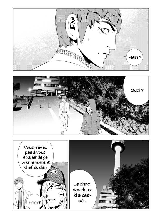 Read The Breaker _ New Waves FR Manga Online