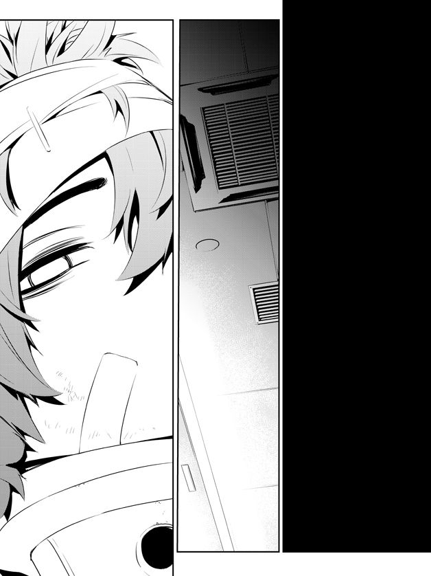 Read The Breaker _ New Waves FR Manga Online