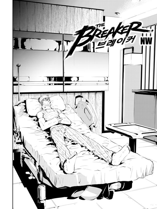 Read The Breaker _ New Waves FR Manga Online