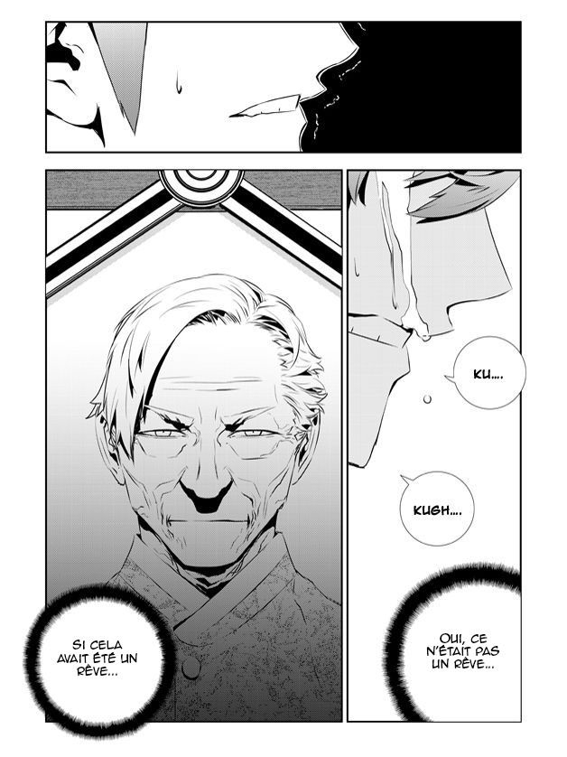 Read The Breaker _ New Waves FR Manga Online