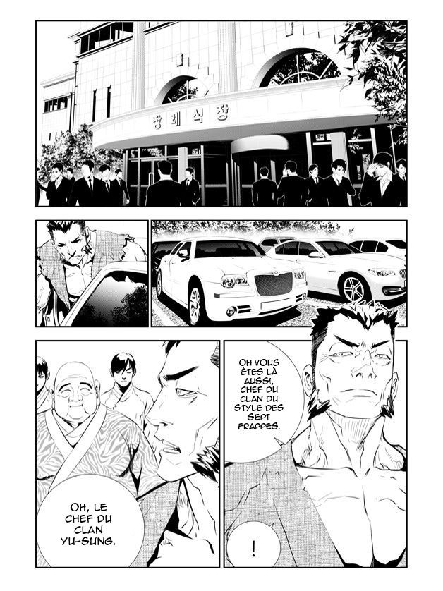 Read The Breaker _ New Waves FR Manga Online
