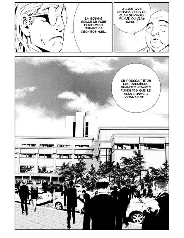 Read The Breaker _ New Waves FR Manga Online