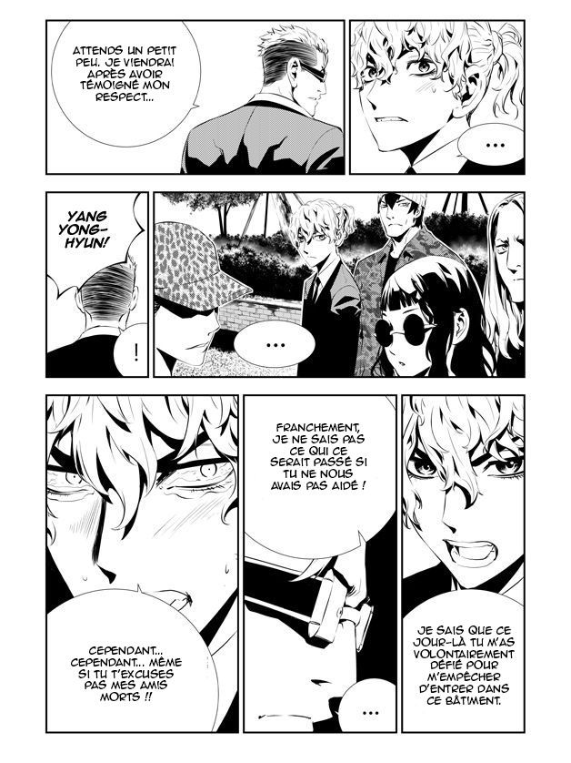 Read The Breaker _ New Waves FR Manga Online