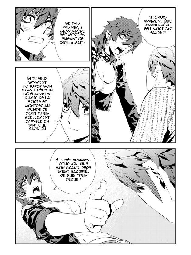 Read The Breaker _ New Waves FR Manga Online