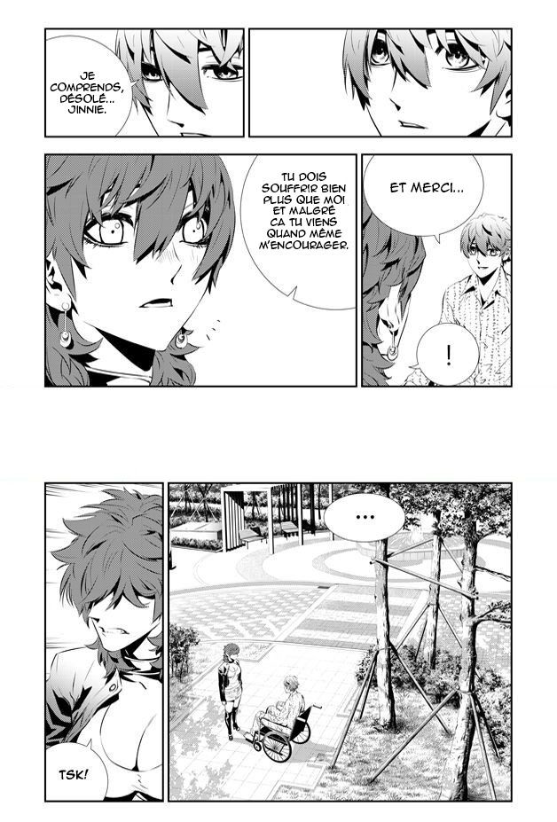 Read The Breaker _ New Waves FR Manga Online