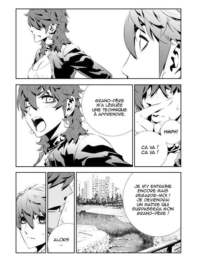 Read The Breaker _ New Waves FR Manga Online