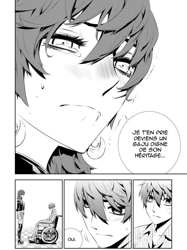 Read The Breaker _ New Waves FR Manga Online