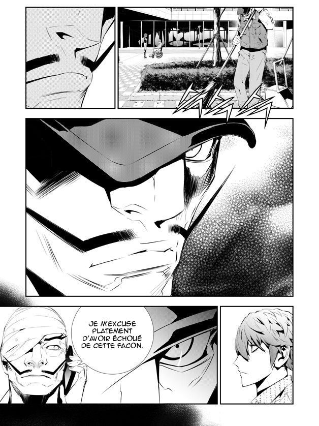 Read The Breaker _ New Waves FR Manga Online