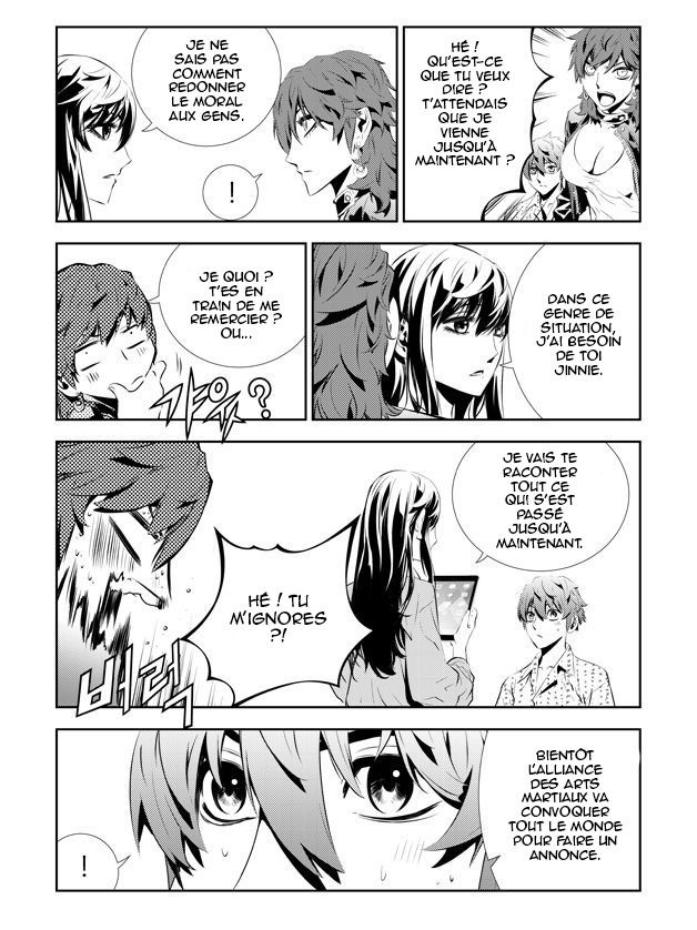 Read The Breaker _ New Waves FR Manga Online