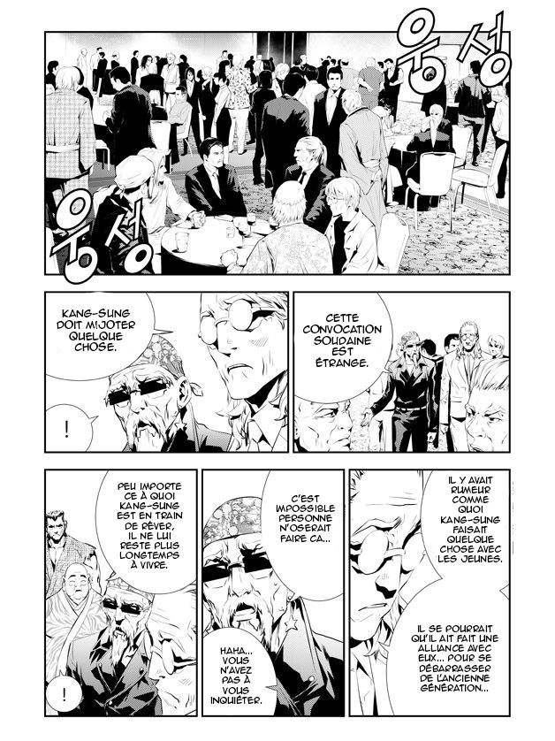 Read The Breaker _ New Waves FR Manga Online