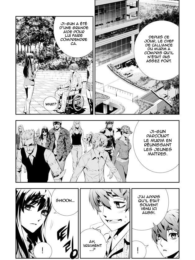 Read The Breaker _ New Waves FR Manga Online