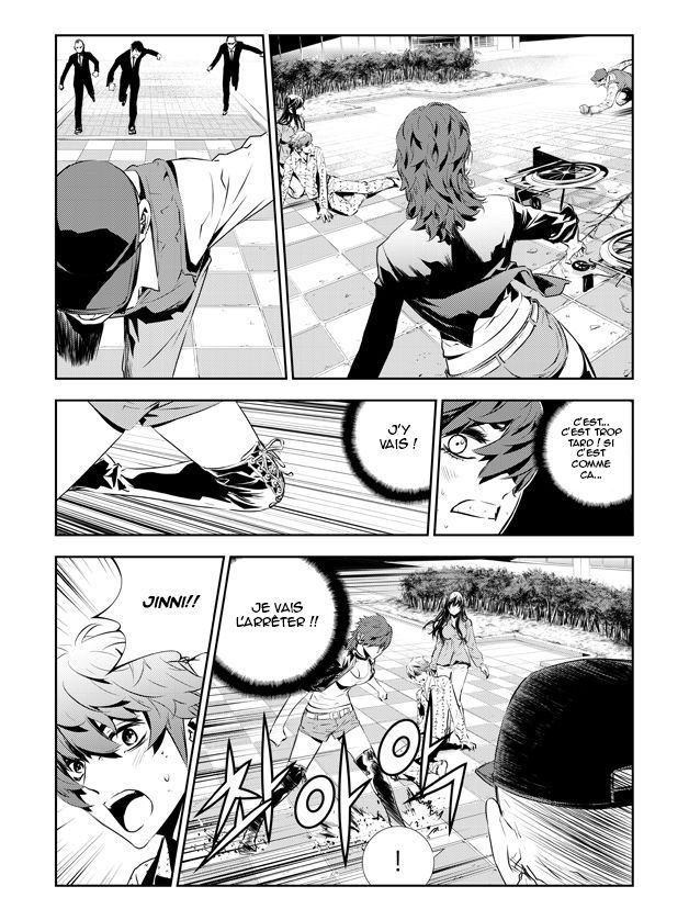 Read The Breaker _ New Waves FR Manga Online