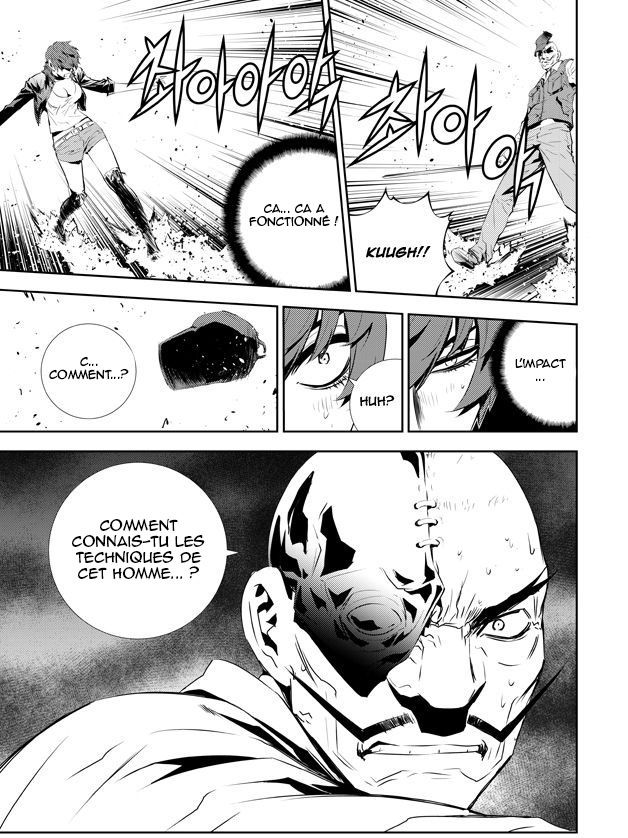 Read The Breaker _ New Waves FR Manga Online