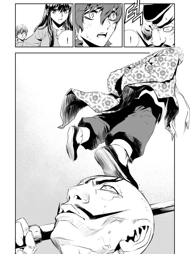 Read The Breaker _ New Waves FR Manga Online