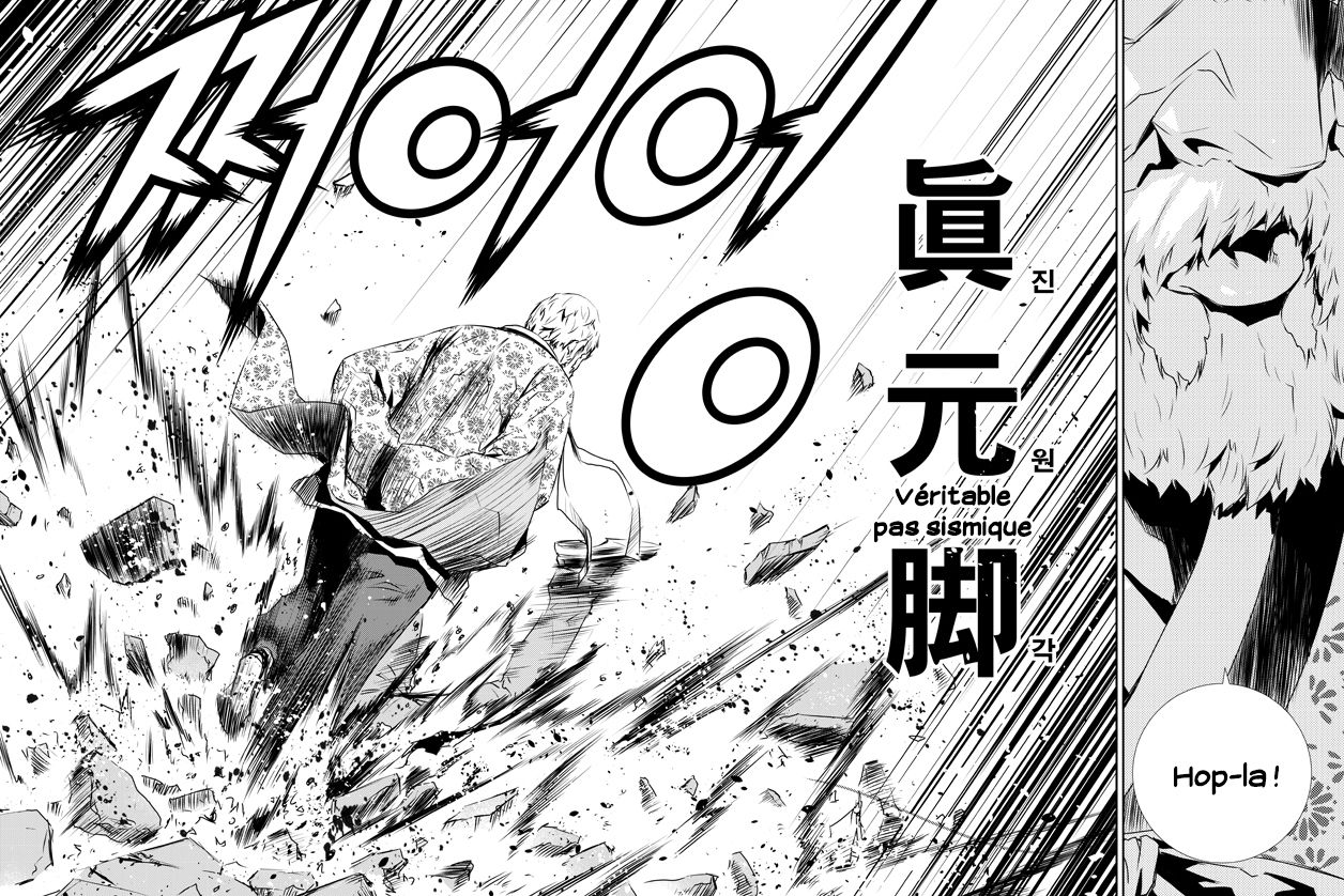 Read The Breaker _ New Waves FR Manga Online