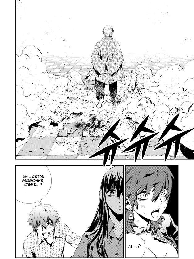 Read The Breaker _ New Waves FR Manga Online