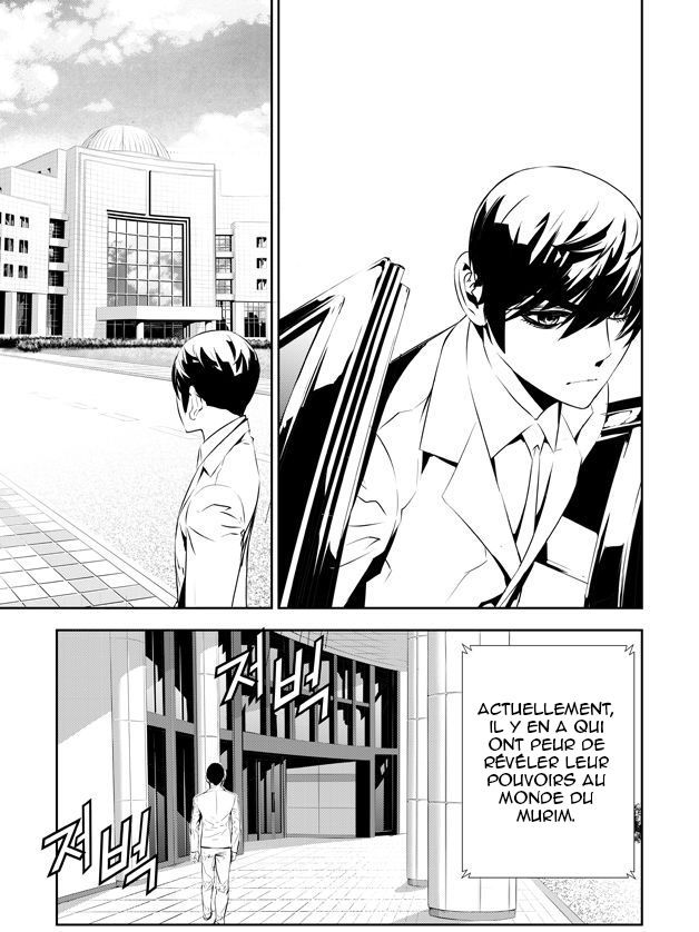 Read The Breaker _ New Waves FR Manga Online