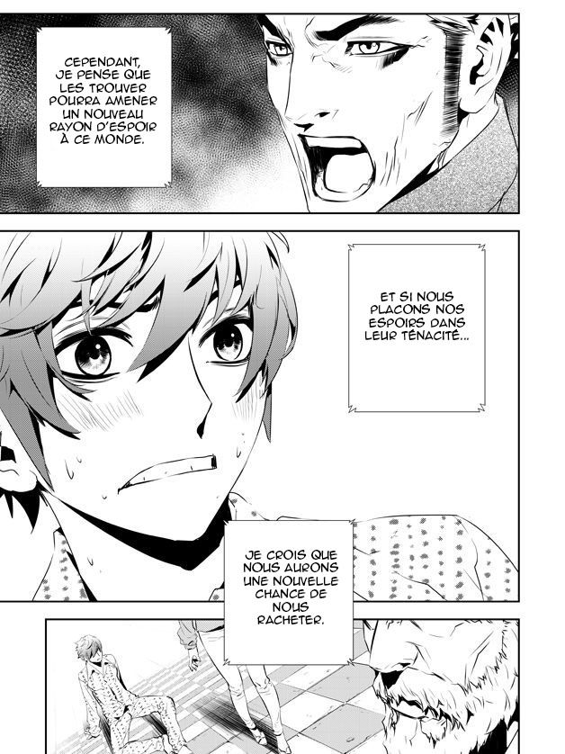 Read The Breaker _ New Waves FR Manga Online