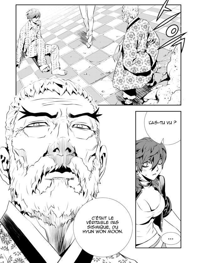 Read The Breaker _ New Waves FR Manga Online