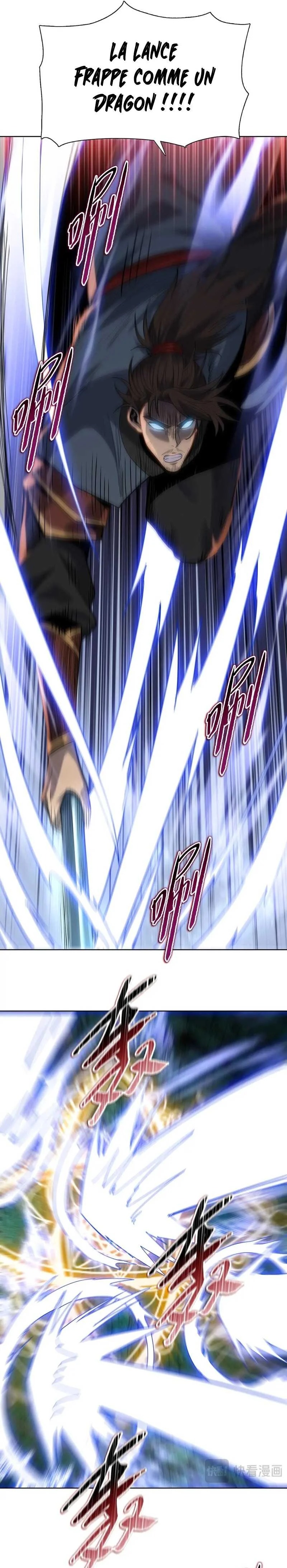 Read The Butcher Blade That Pierces All Realms FR Manga Online