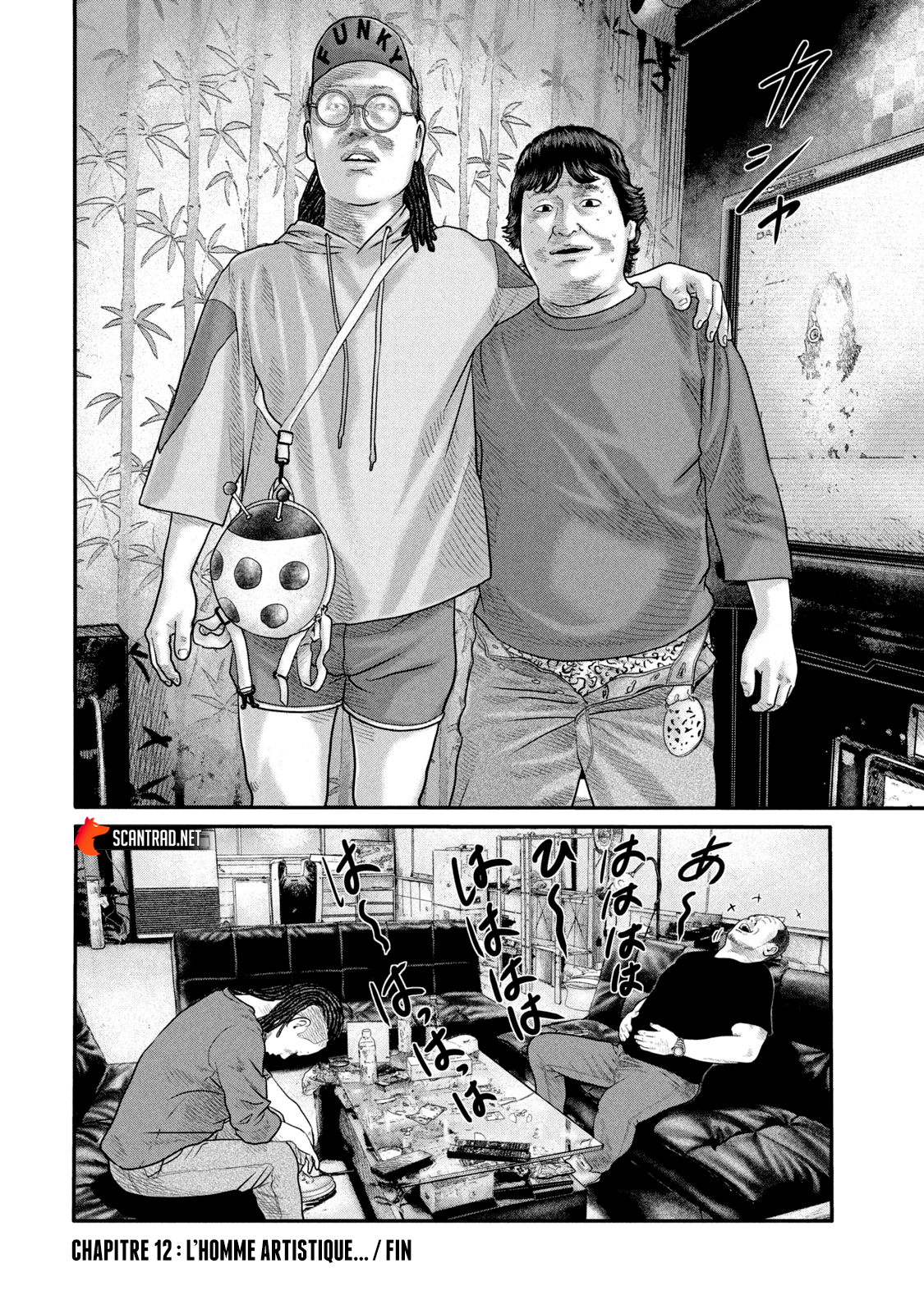 Read The Fable _ The Second contact FR Manga Online