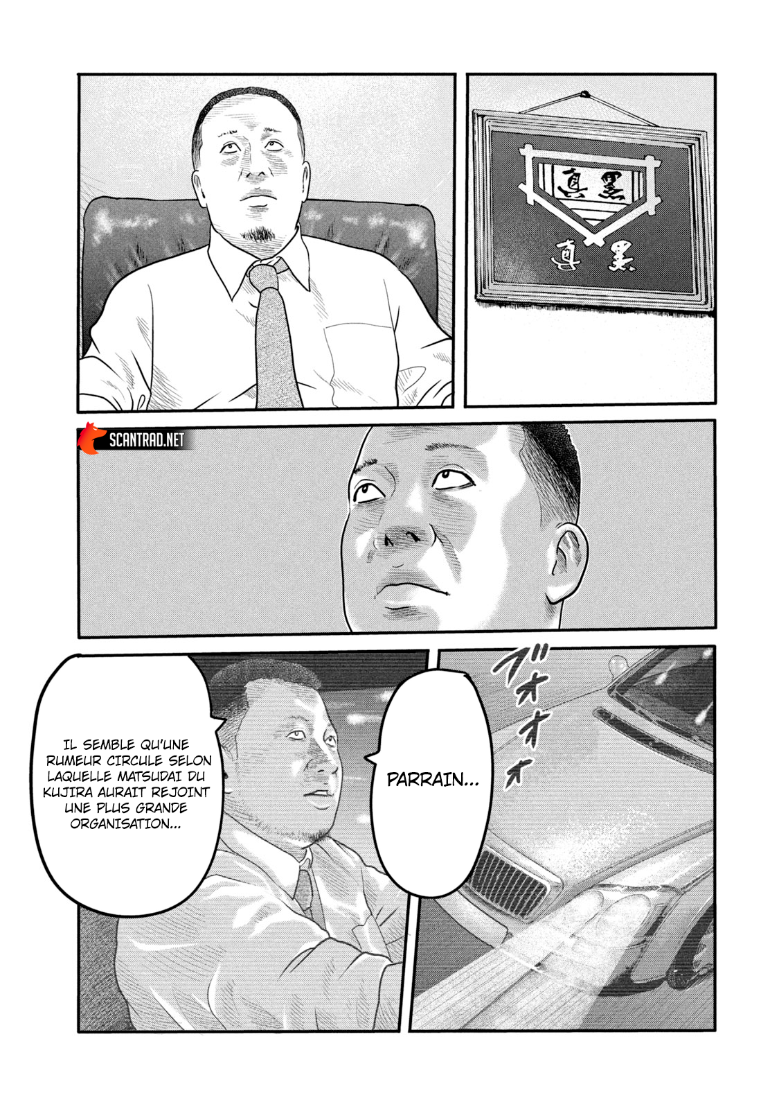 Read The Fable _ The Second contact FR Manga Online