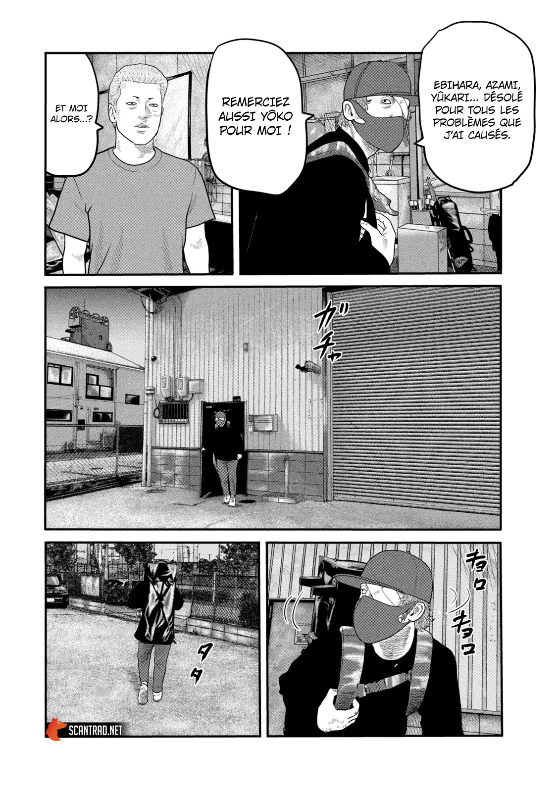 Read The Fable _ The Second contact FR Manga Online