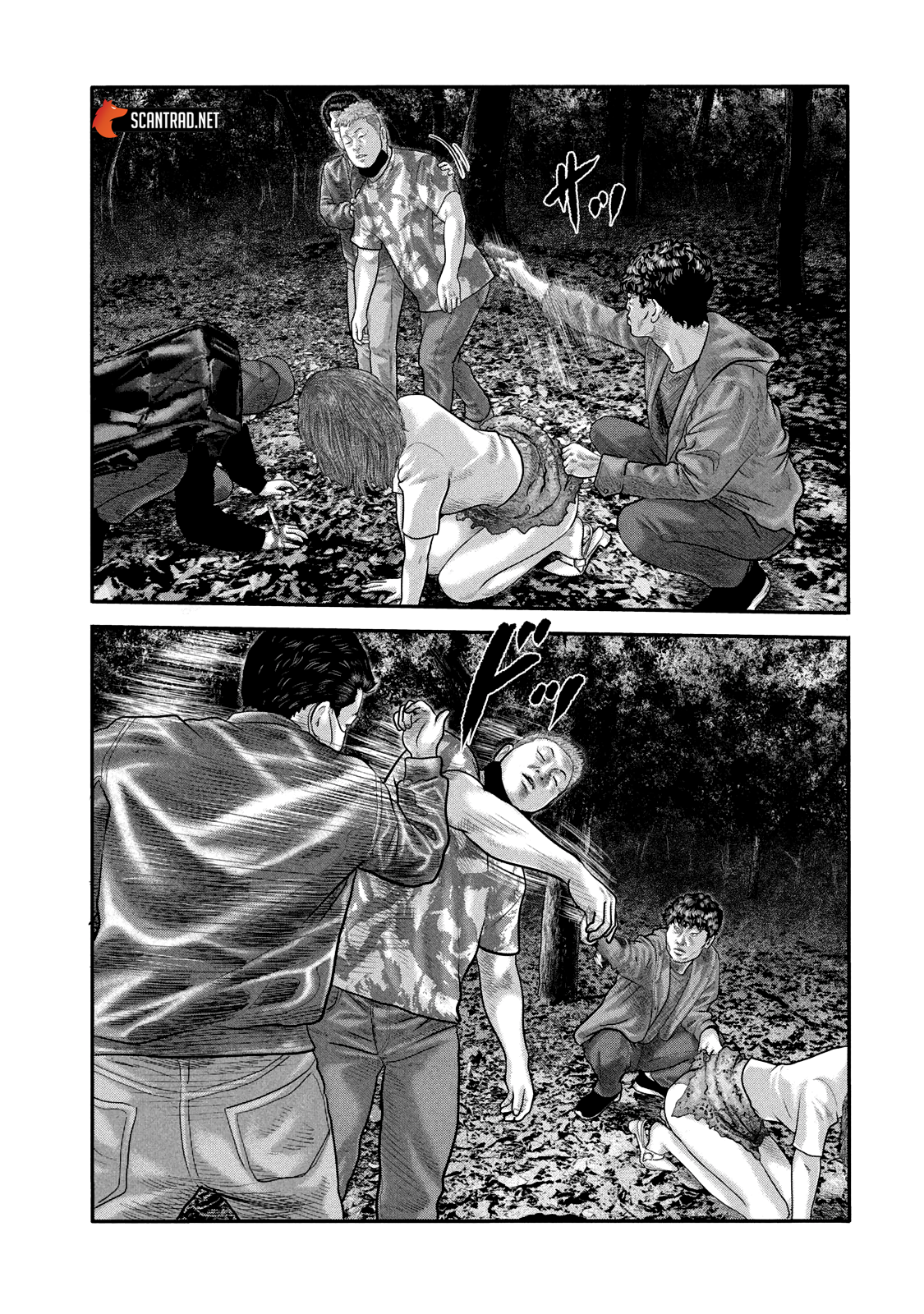 Read The Fable _ The Second contact FR Manga Online