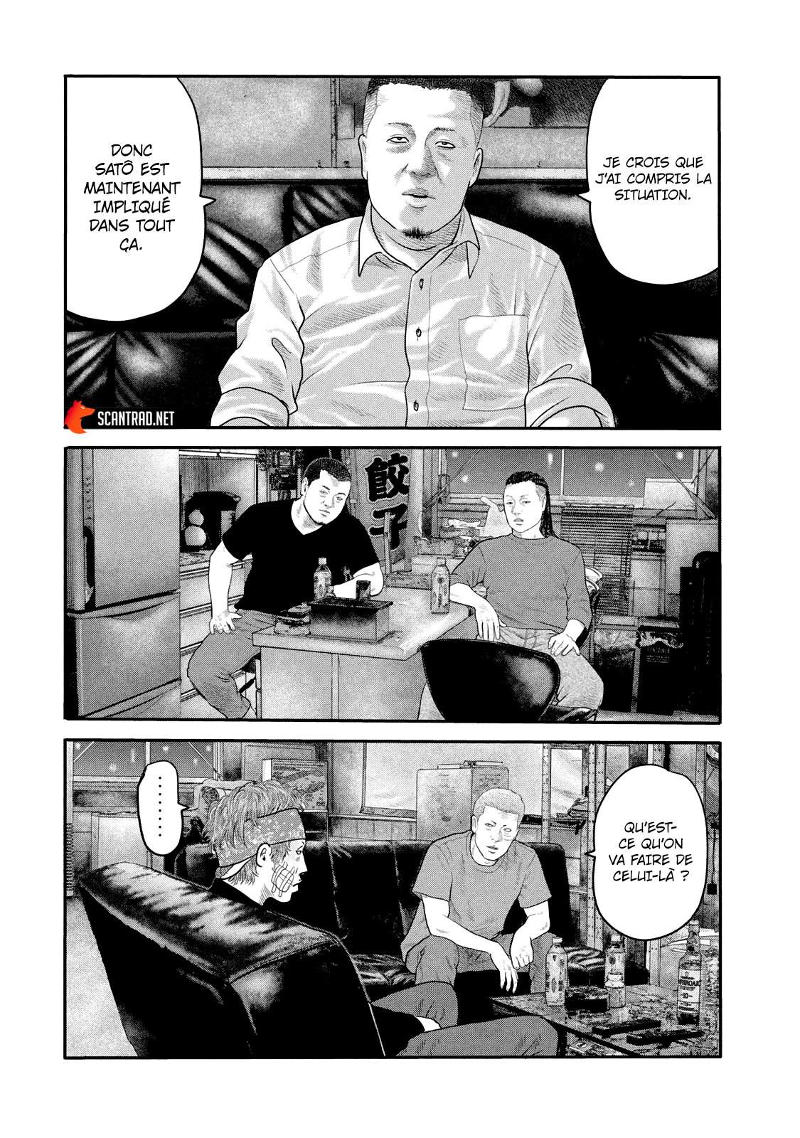 Read The Fable _ The Second contact FR Manga Online