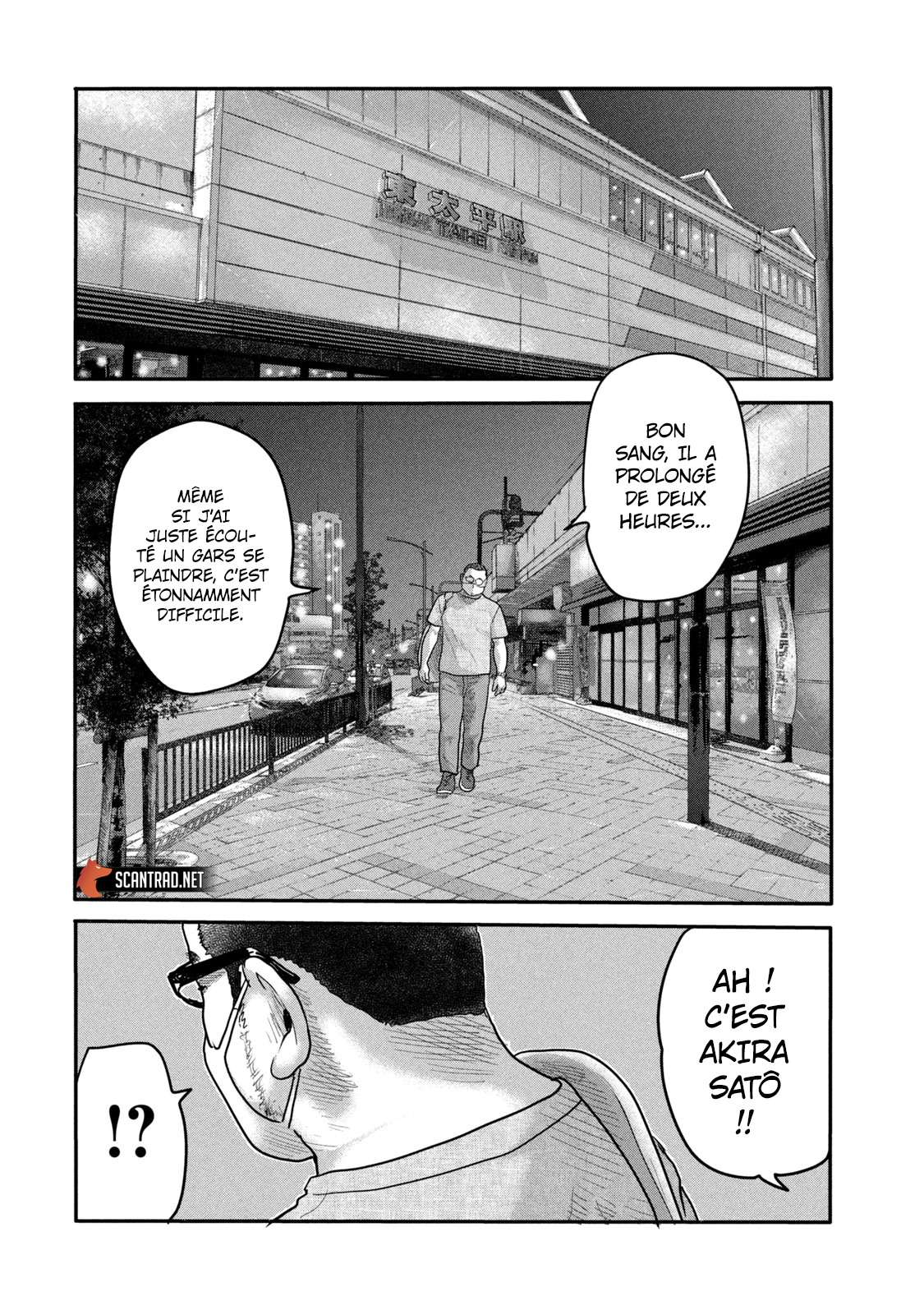 Read The Fable _ The Second contact FR Manga Online