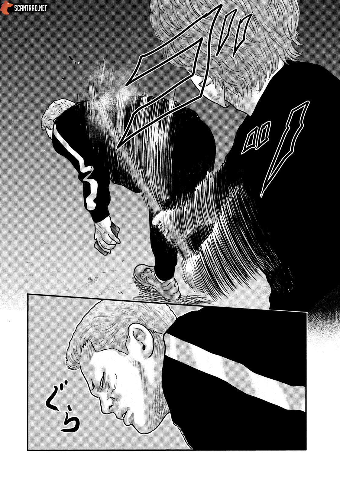 Read The Fable _ The Second contact FR Manga Online