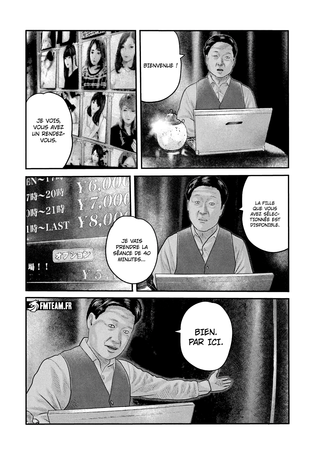 Read The Fable _ The Second contact FR Manga Online