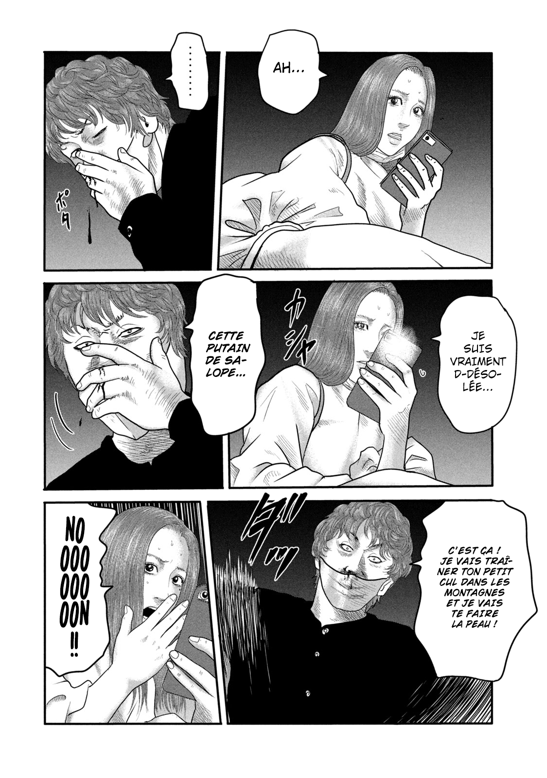 Read The Fable _ The Second contact FR Manga Online