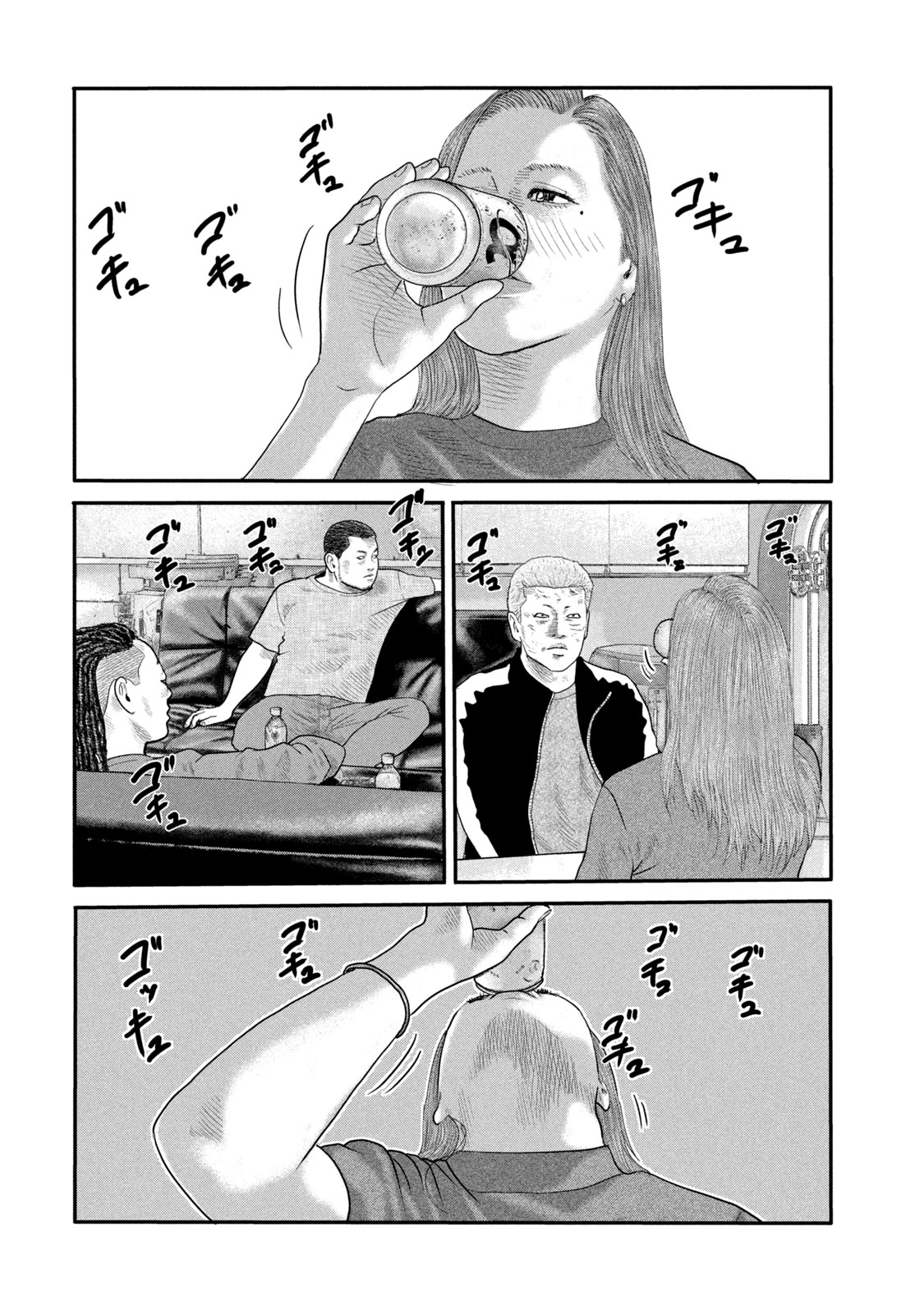 Read The Fable _ The Second contact FR Manga Online