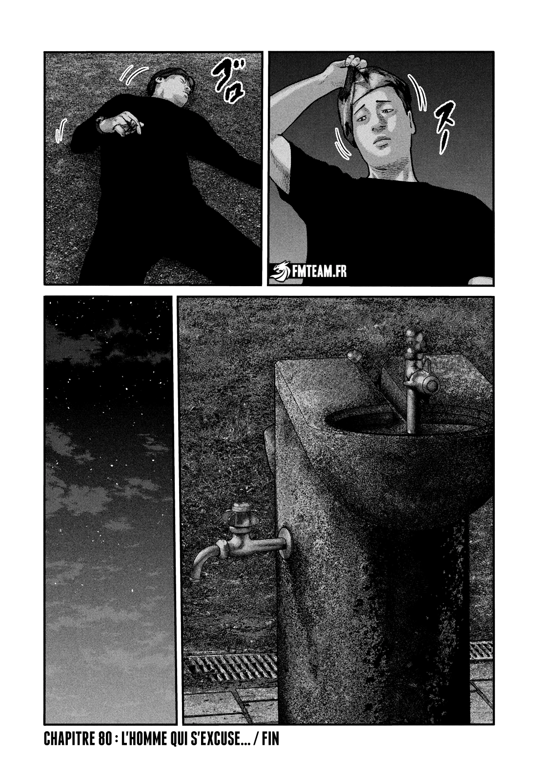 Read The Fable _ The Second contact FR Manga Online