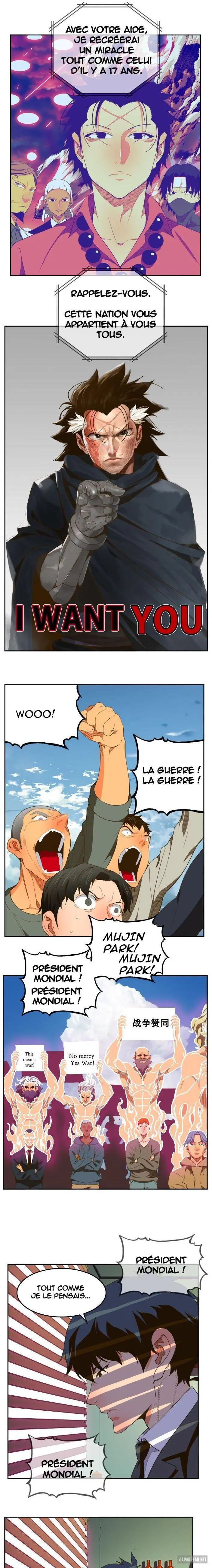 Read The God Of High School FR Manga Online