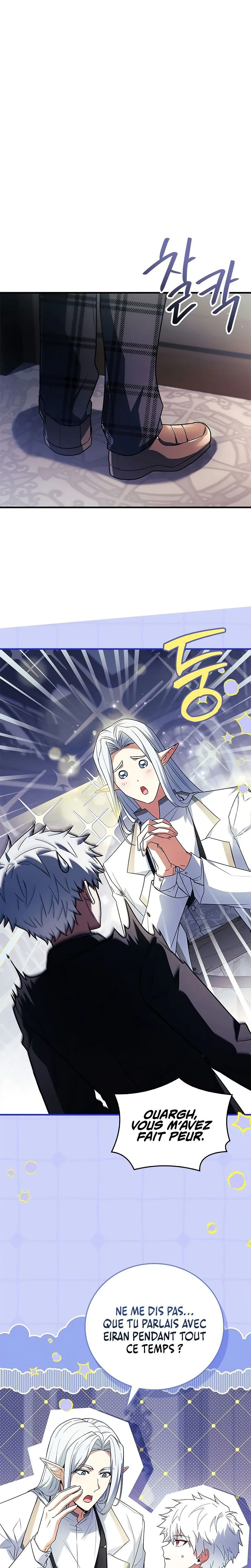 Read The Legendary Hero is an Academy Honors Student FR Manga Online