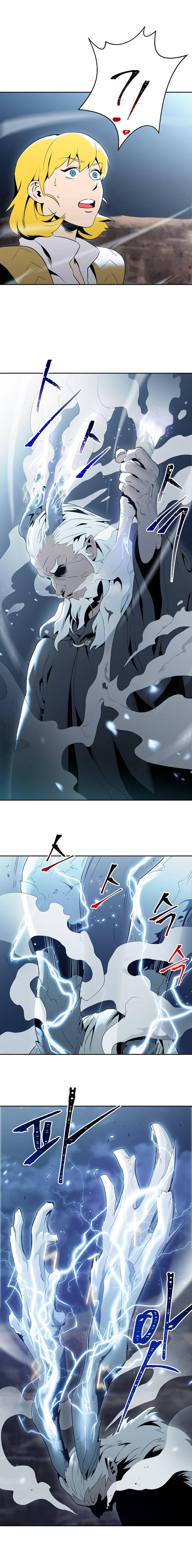 Read The Skeleton Soldier Failed to Defend the Dungeon FR Manga Online