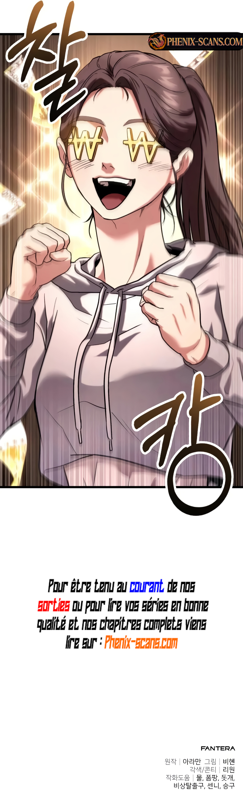 Read The Ultimate Shut-In FR Manga Online