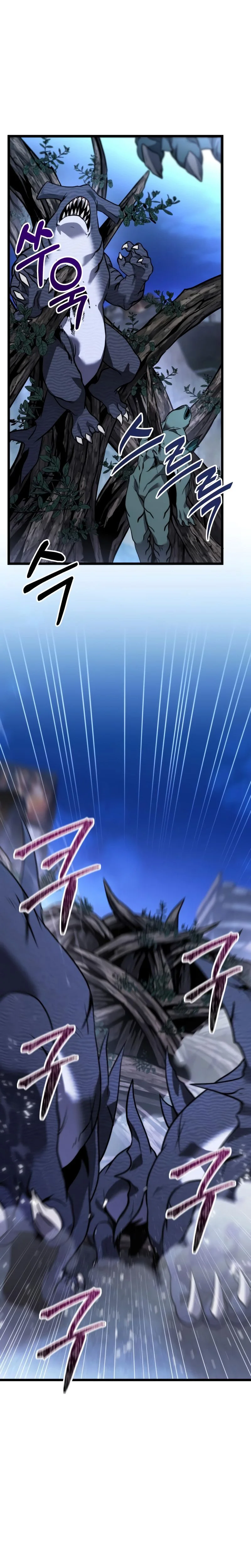 Read The Ultimate Shut-In FR Manga Online