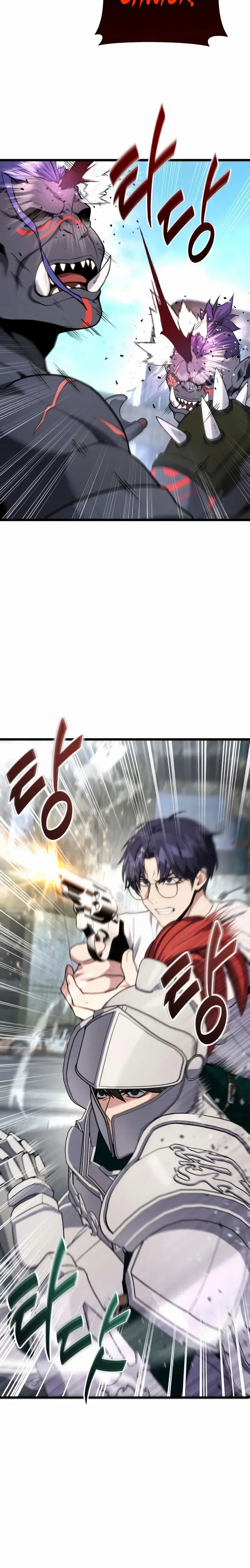 Read The Ultimate Shut-In FR Manga Online