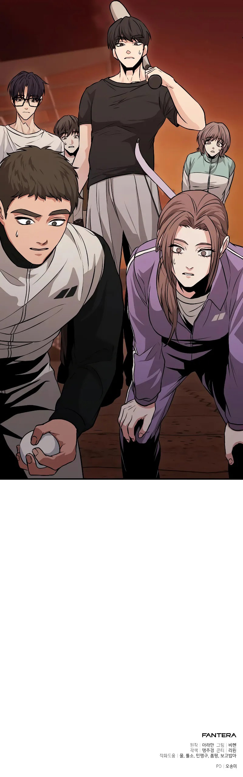 Read The Ultimate Shut-In FR Manga Online