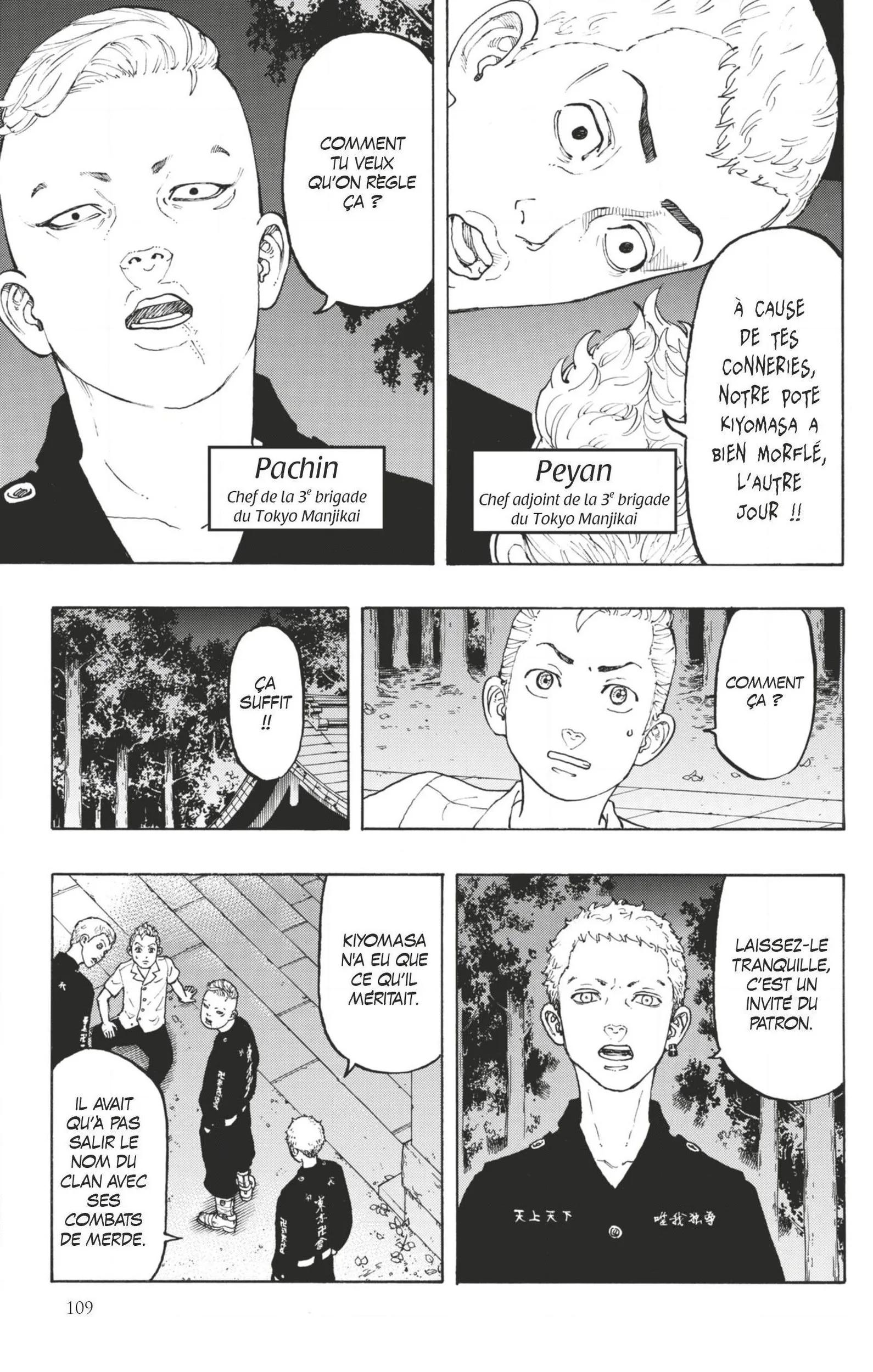 Read Tokyo Revengers FR Manga Online