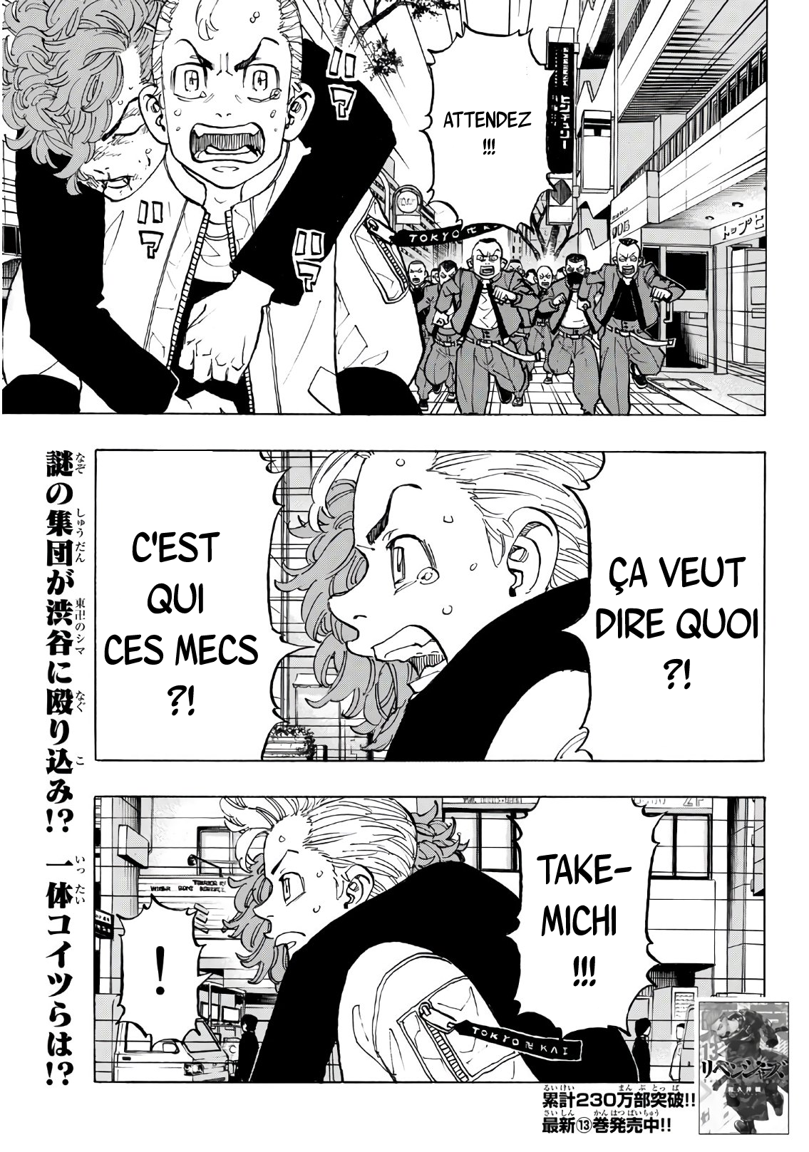Read Tokyo Revengers FR Manga Online