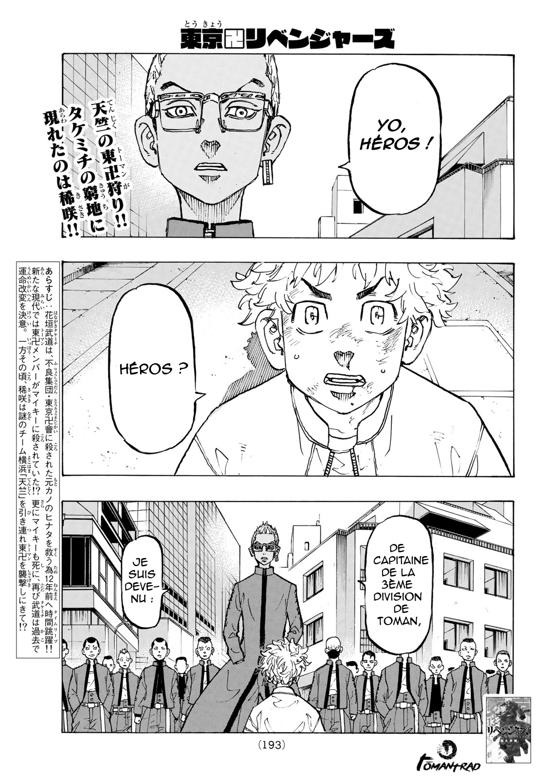 Read Tokyo Revengers FR Manga Online