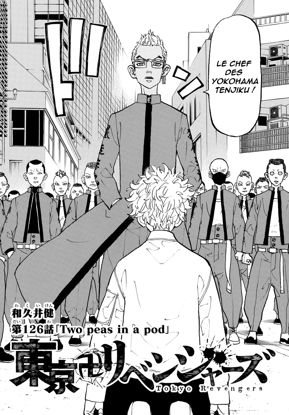 Read Tokyo Revengers FR Manga Online