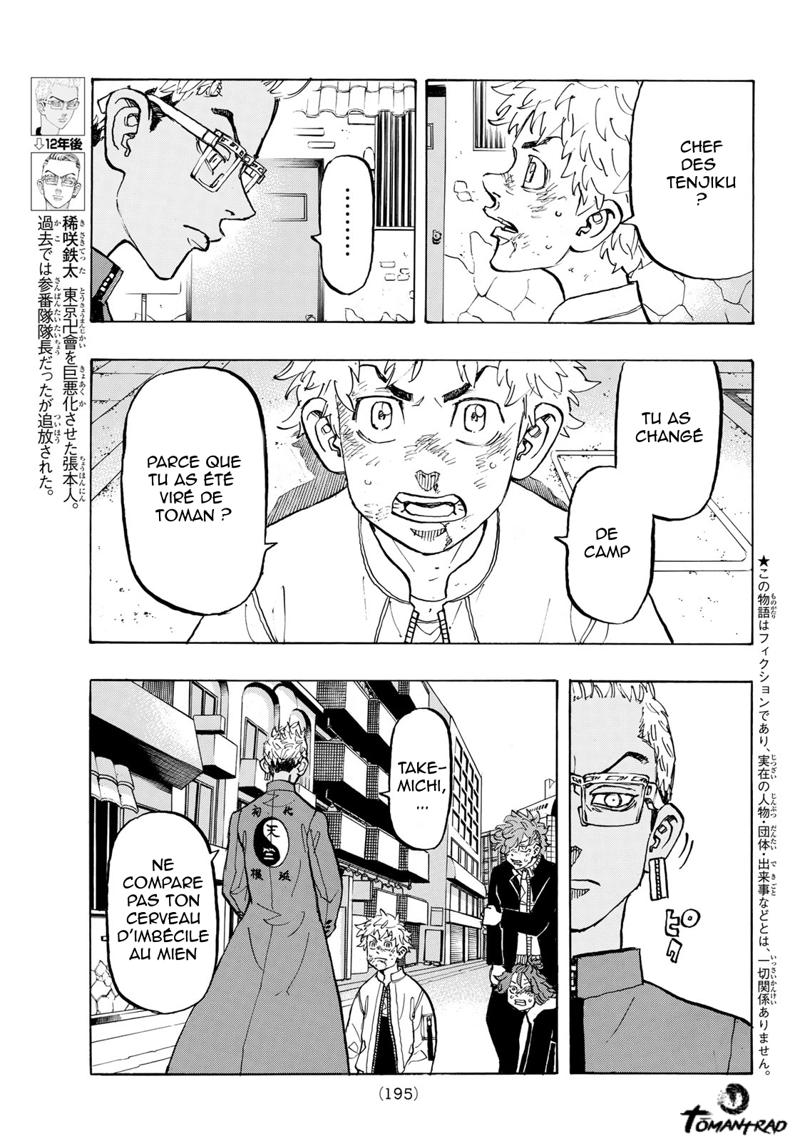 Read Tokyo Revengers FR Manga Online