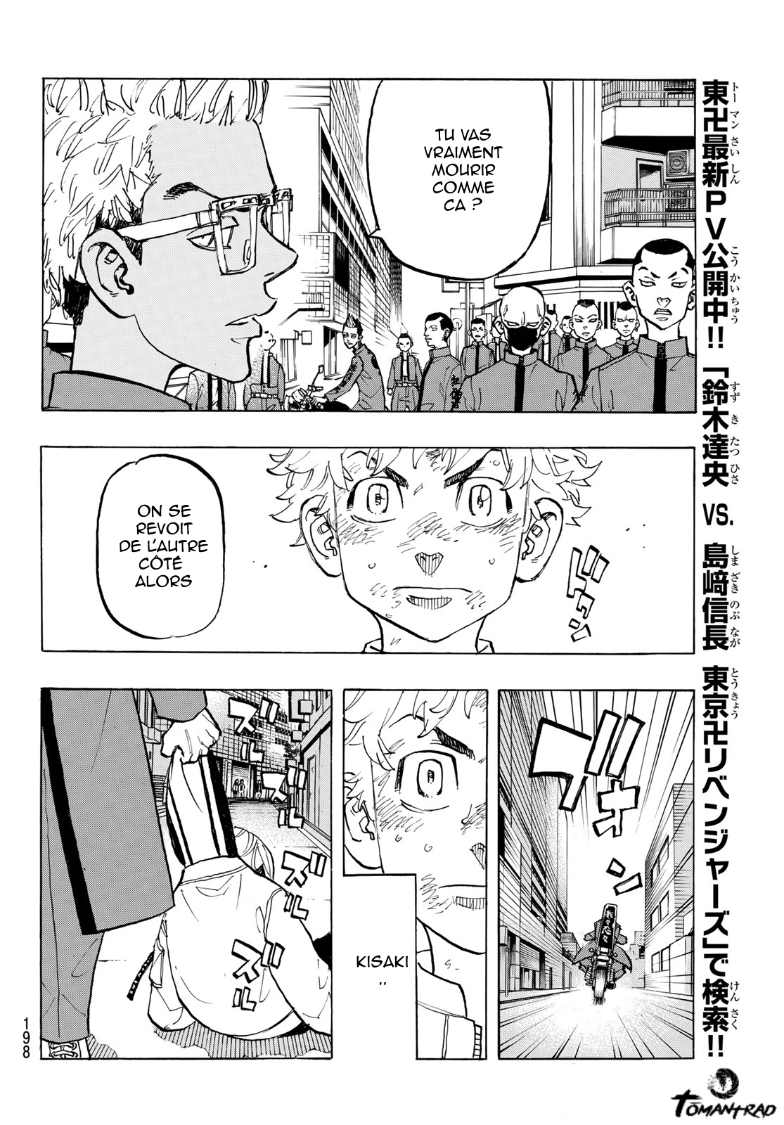 Read Tokyo Revengers FR Manga Online