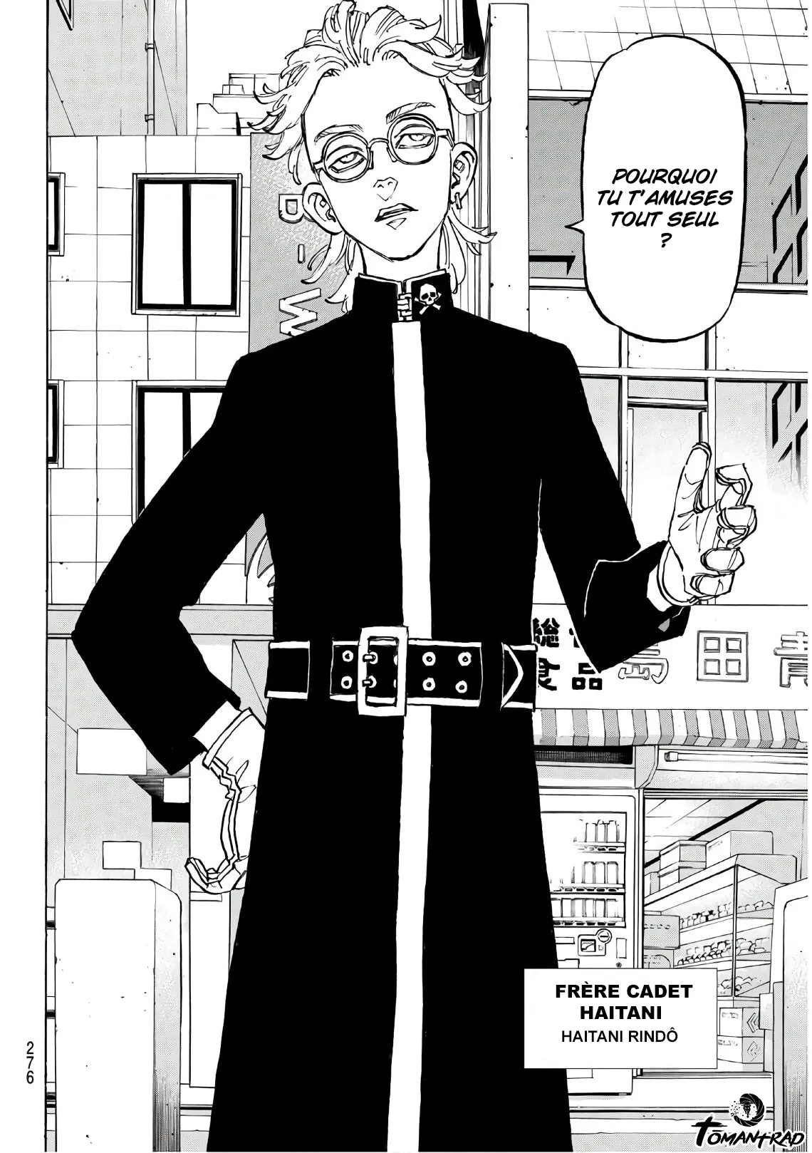 Read Tokyo Revengers FR Manga Online